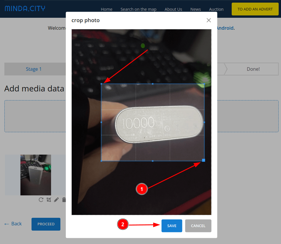 How to add ad